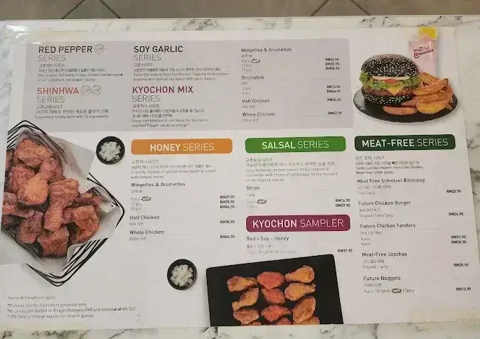 Kyochon Malaysia all menu items with latest menu and prices list image