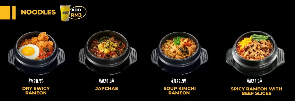 NENE-CHICKEN-Malaysia-menu-noddle-options