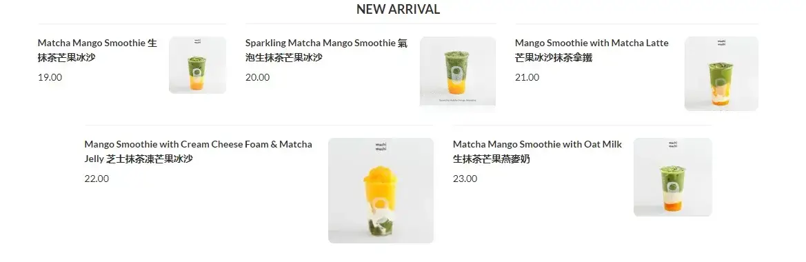 New Arrival new Items In machi machi menu malaysia