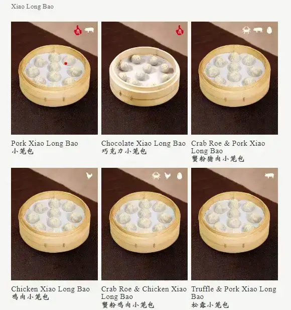 Xiao Long Bao menu items images At Din Tain Fung malaysia