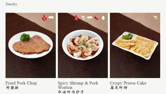 Snacks menu Images At Din tai Fung Malaysia Offers a variety of delicious snacks