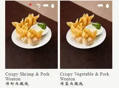 Snacks menu Images At Din tai Fung Malaysia Offers a variety of delicious snacks