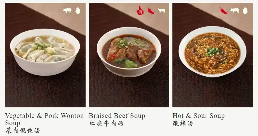 variety of delicious Soups at din tai fung Malaysia