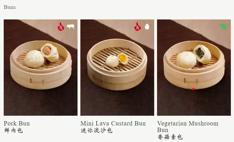 Delicious Soft and Fluffy Buns at Din Tai Fung Malaysia Menu Images