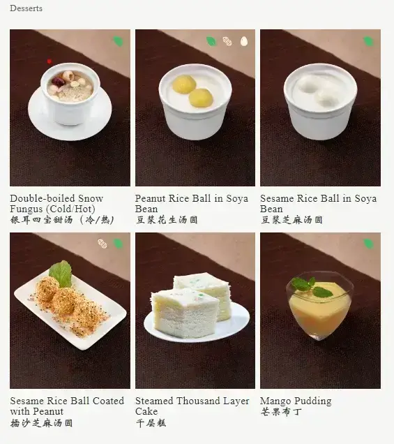 Din tai fung Malaysia delicious desserts wide variety 