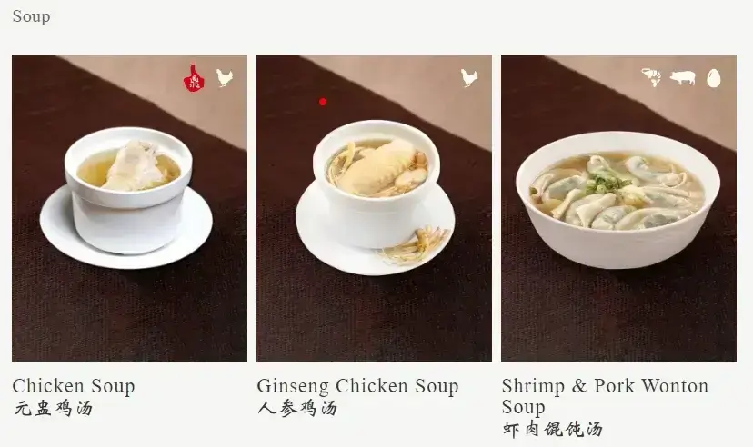 Soups at din tai fung Malaysia