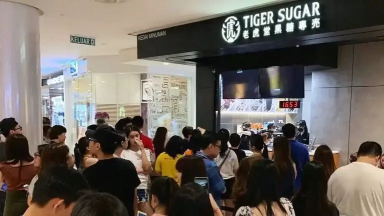 Tiger Sugar Menu and Price List