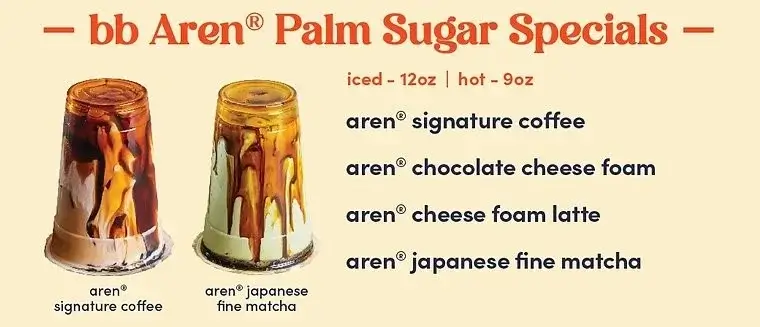bask bear Aren Palm Sugar Special