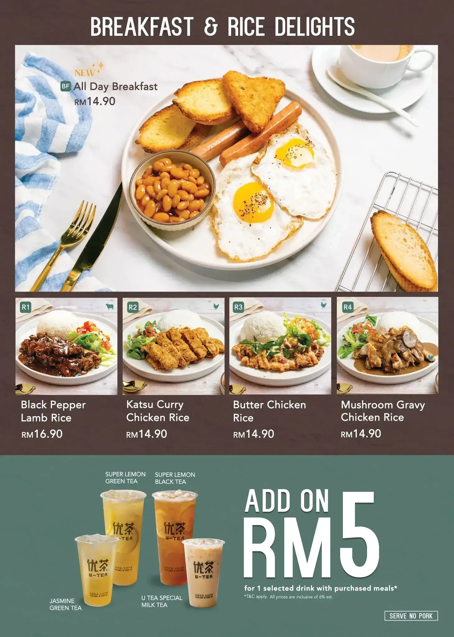 Page 2 U tea Menu Malaysia