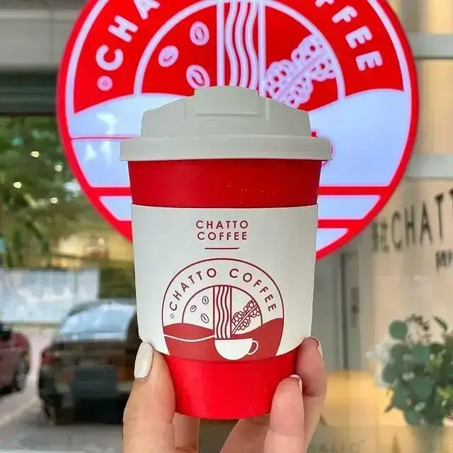 Chatto Malaysia coffee cup