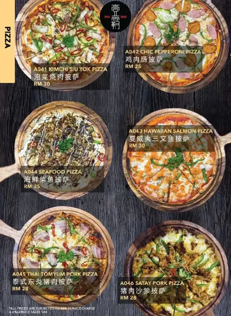 Innbar Pizza Menu