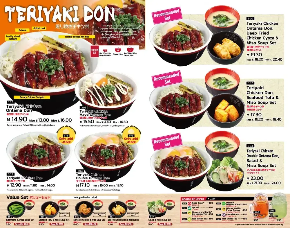 Teriyaki Don Price and menu