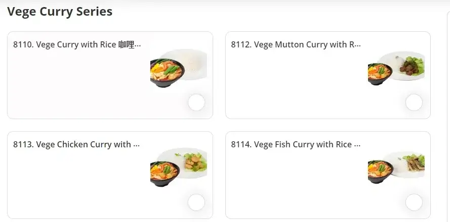 Vege Curry Series