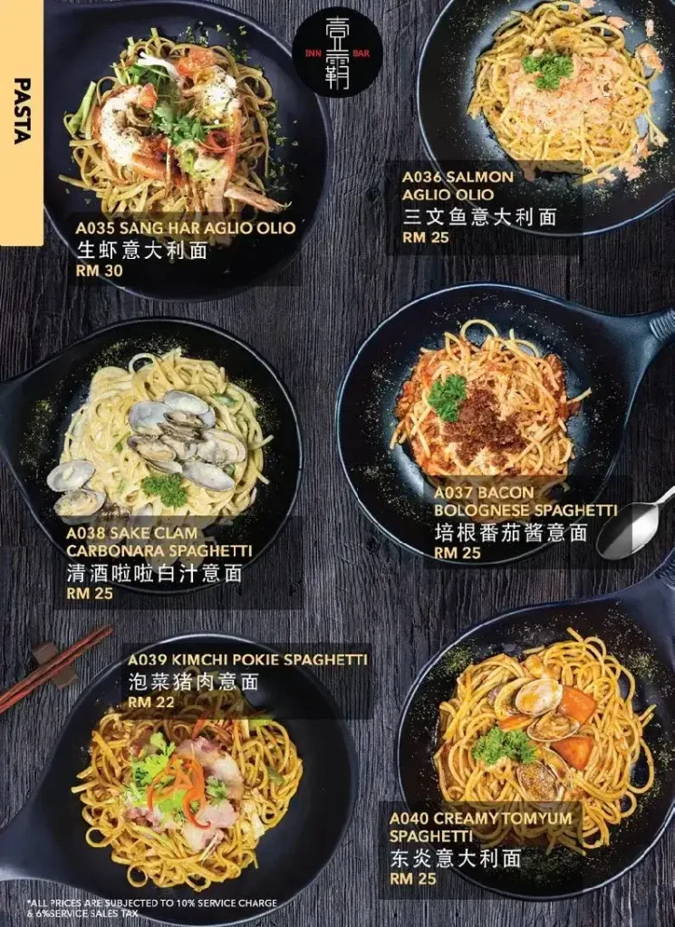 innbar Pasta Menu Malaysia