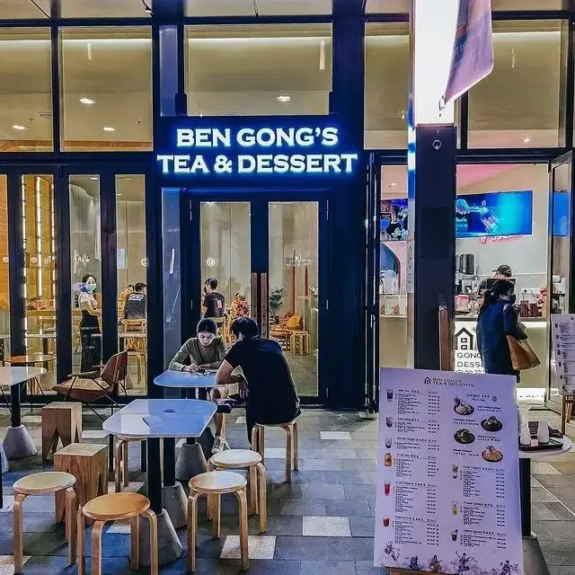 Bengong tea In outlet Imae