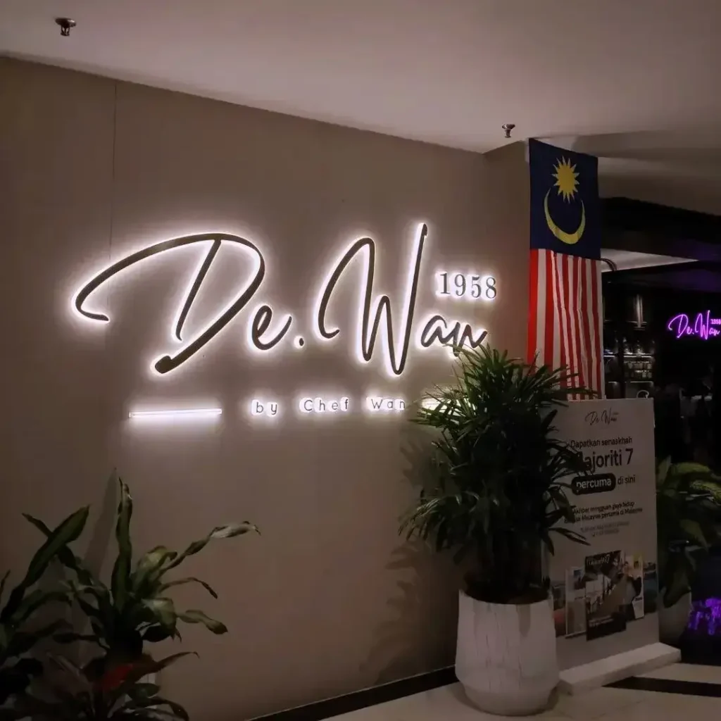 Interior logo On Wall Of De Wan By Chef Wan Malaysia