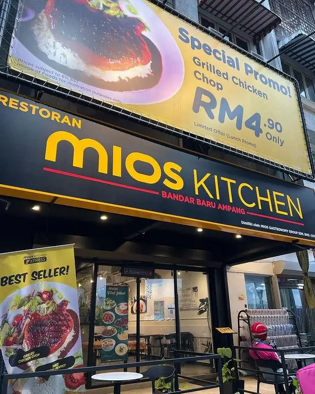 Mios Kitchen In Outlet