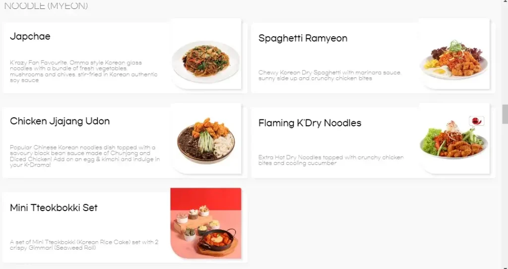 NOODLE (MYEON) Menu Category