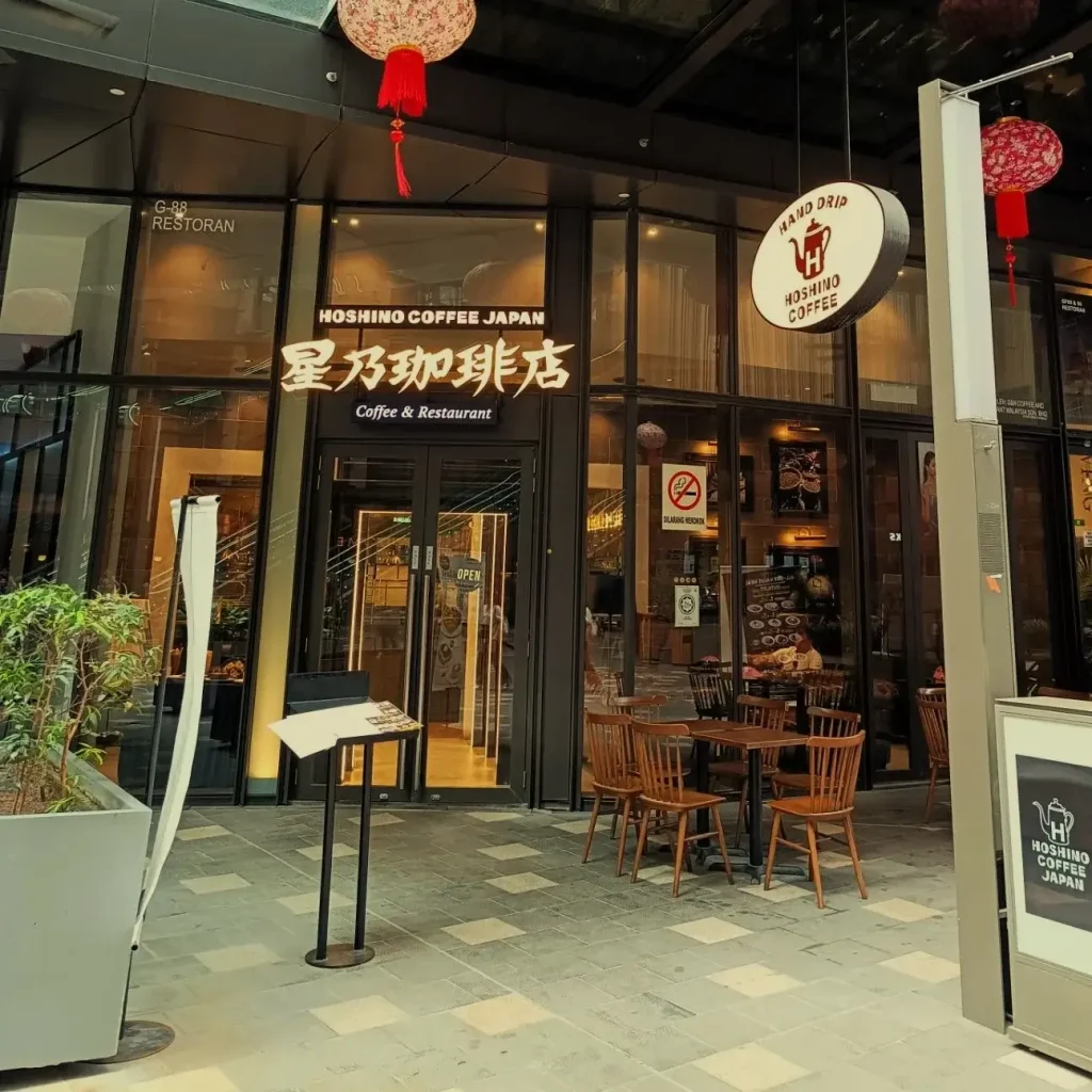 hoshino Coffee In Outlet Image