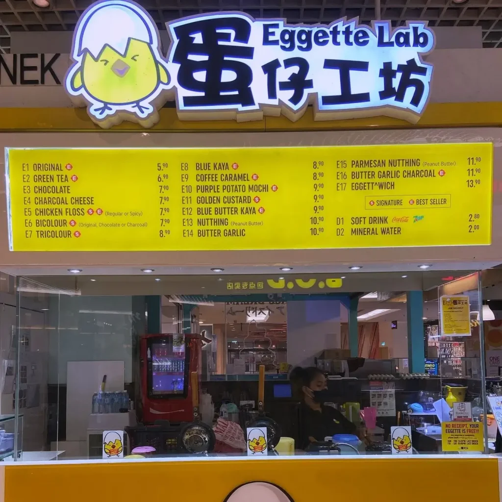 Standing In front of eggete Lab Malaysia