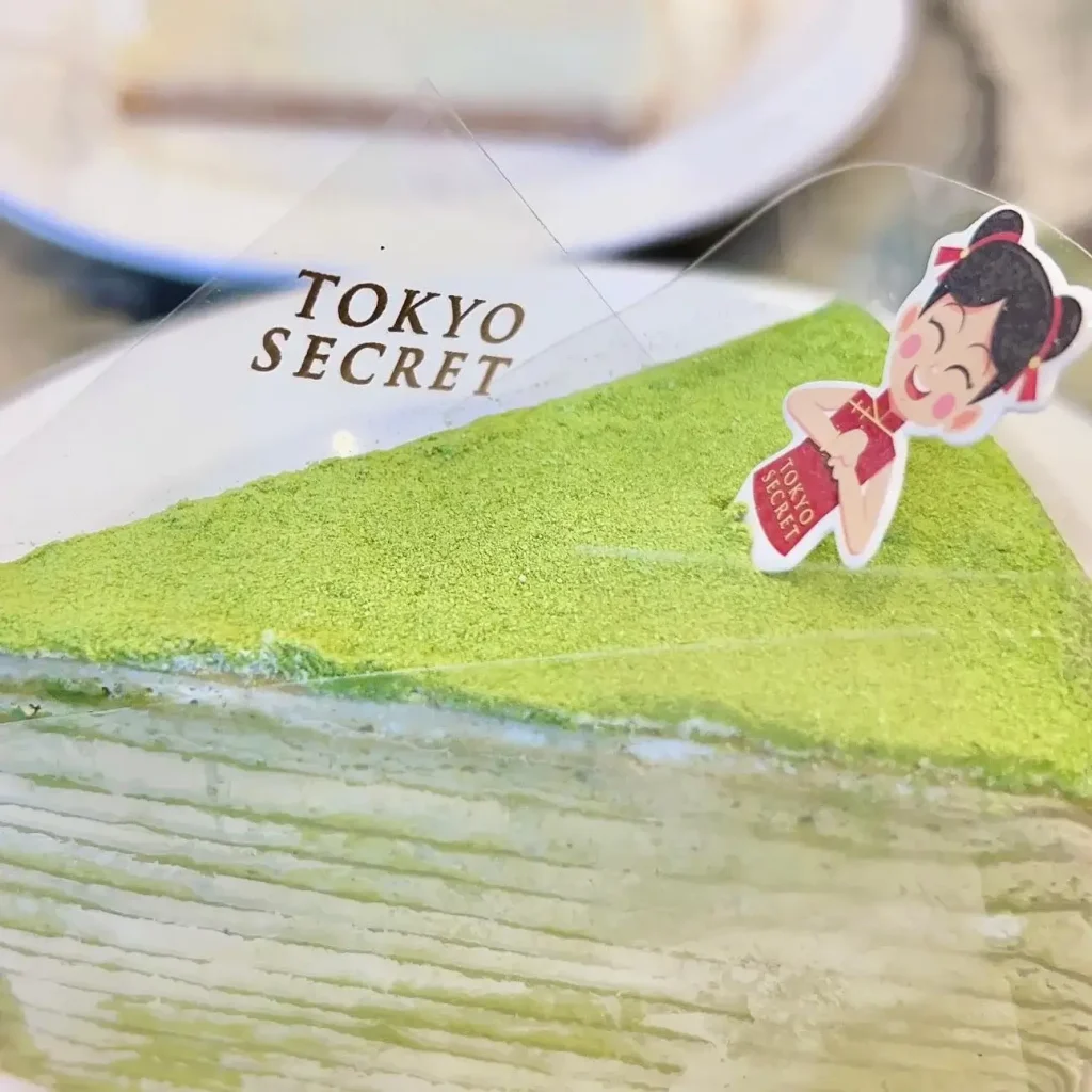 Tokyo Secret Cake Slice In Cake Category