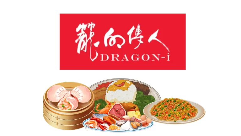 Dragon I Menu and Price List