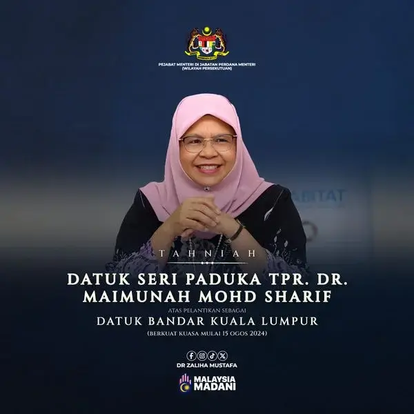 PEJABAT MENTERI DI JABATAN PERDANA MENTERI (