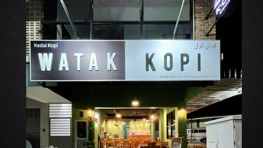 Watak Kopi Menu Malaysia & Latest Prices