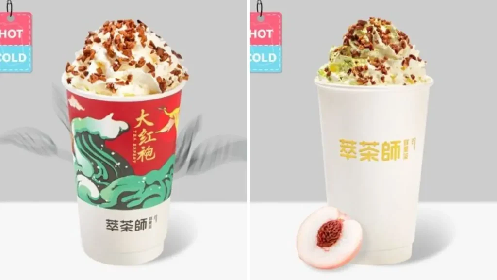 TEA EXPERT Menu Finest Milk Tea Collection 招牌特色鲜奶